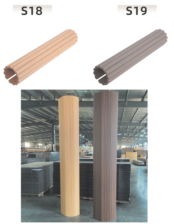 Product comparison of fluted cylindrical columns S18 in light wood tone and S19 in dark gray, shown as close-ups and full-height samples in a warehouse.