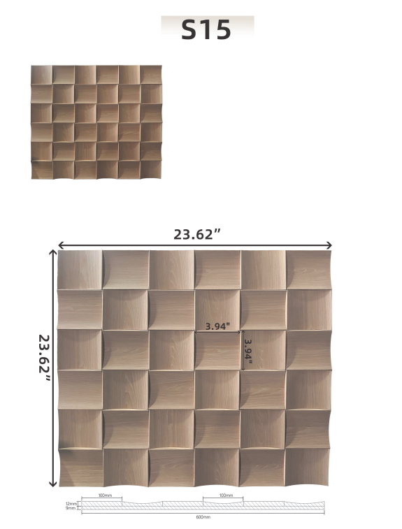 S15 wood wall panel sample and dimensioned diagram show a warm brown, raised geometric grid, measuring 23.62 inches square.